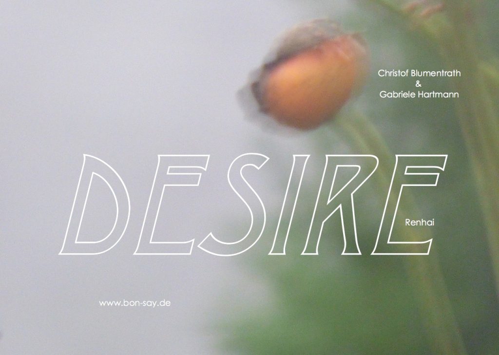 Desire